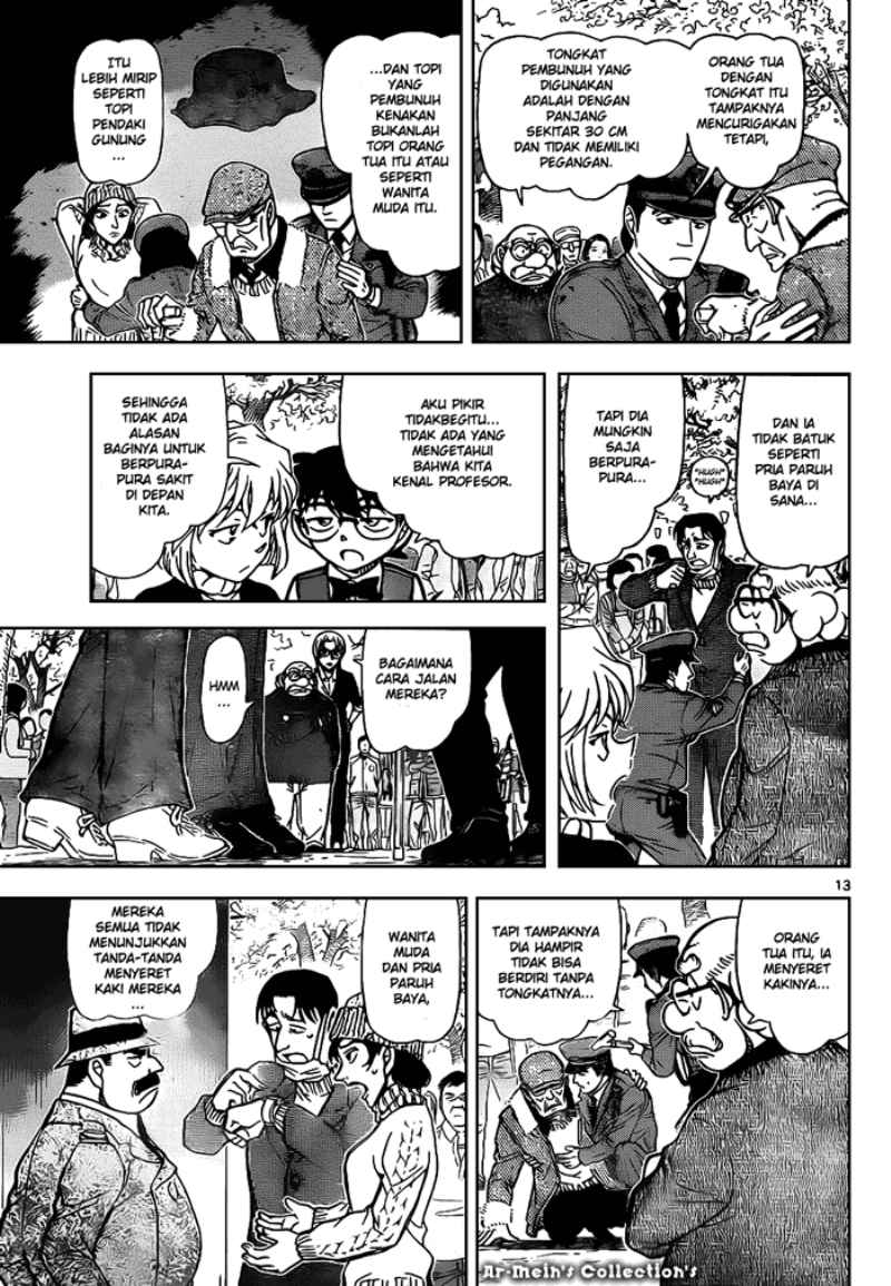 Meitantei Conan Chapter 851 - halaman 14