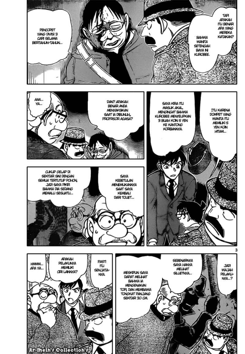 Meitantei Conan Chapter 851 - halaman 4