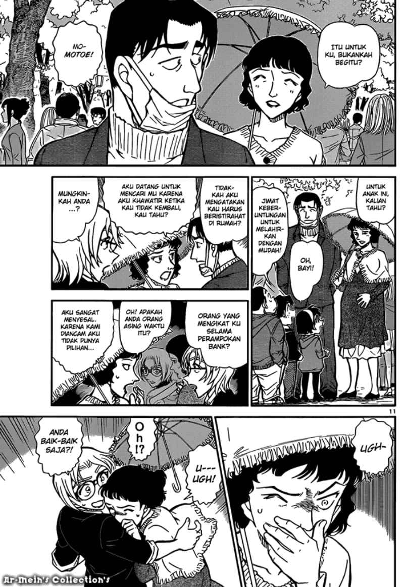 Meitantei Conan Chapter 852 - halaman 12