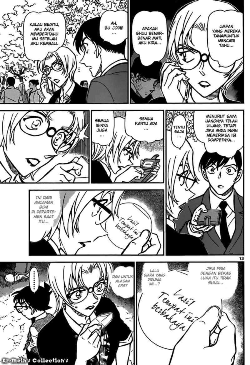 Meitantei Conan Chapter 852 - halaman 14