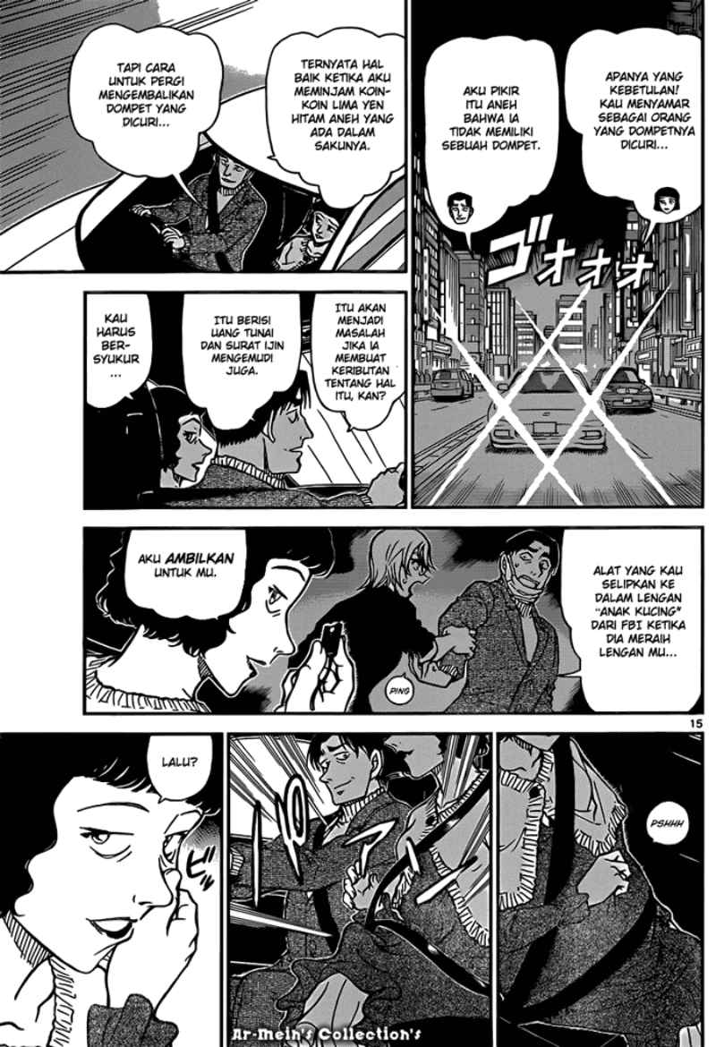 Meitantei Conan Chapter 852 - halaman 16