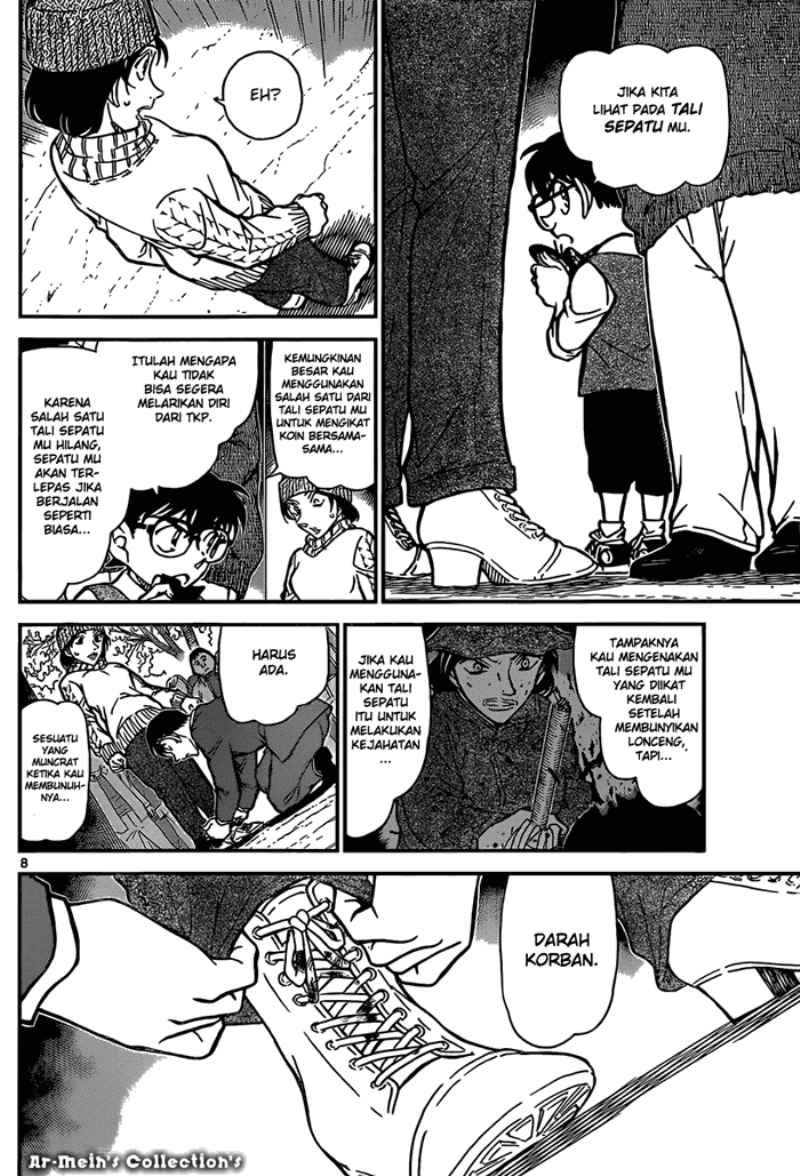 Meitantei Conan Chapter 852 - halaman 9