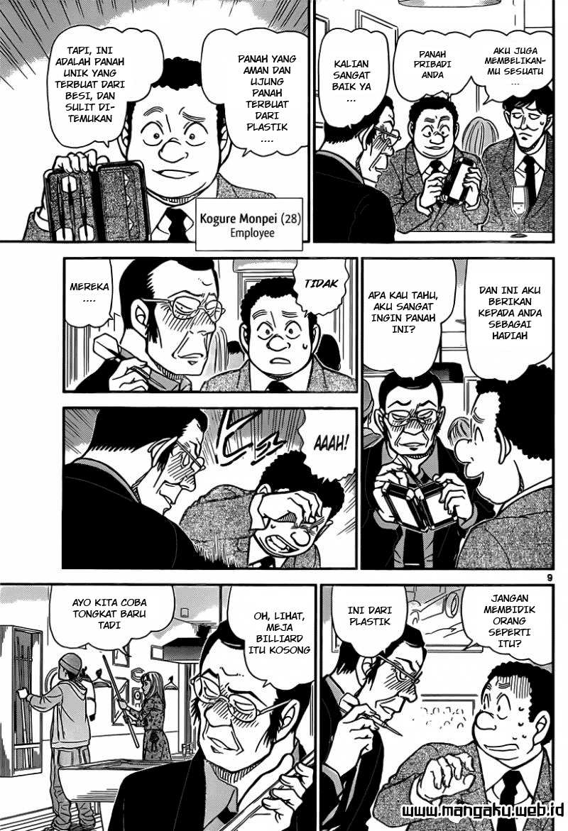 Meitantei Conan Chapter 853 - halaman 10
