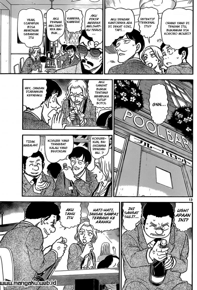 Meitantei Conan Chapter 853 - halaman 14
