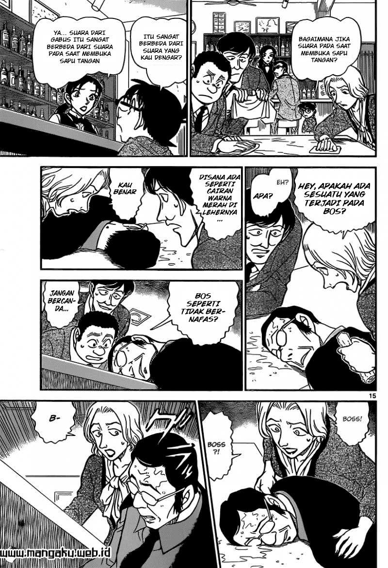 Meitantei Conan Chapter 853 - halaman 16