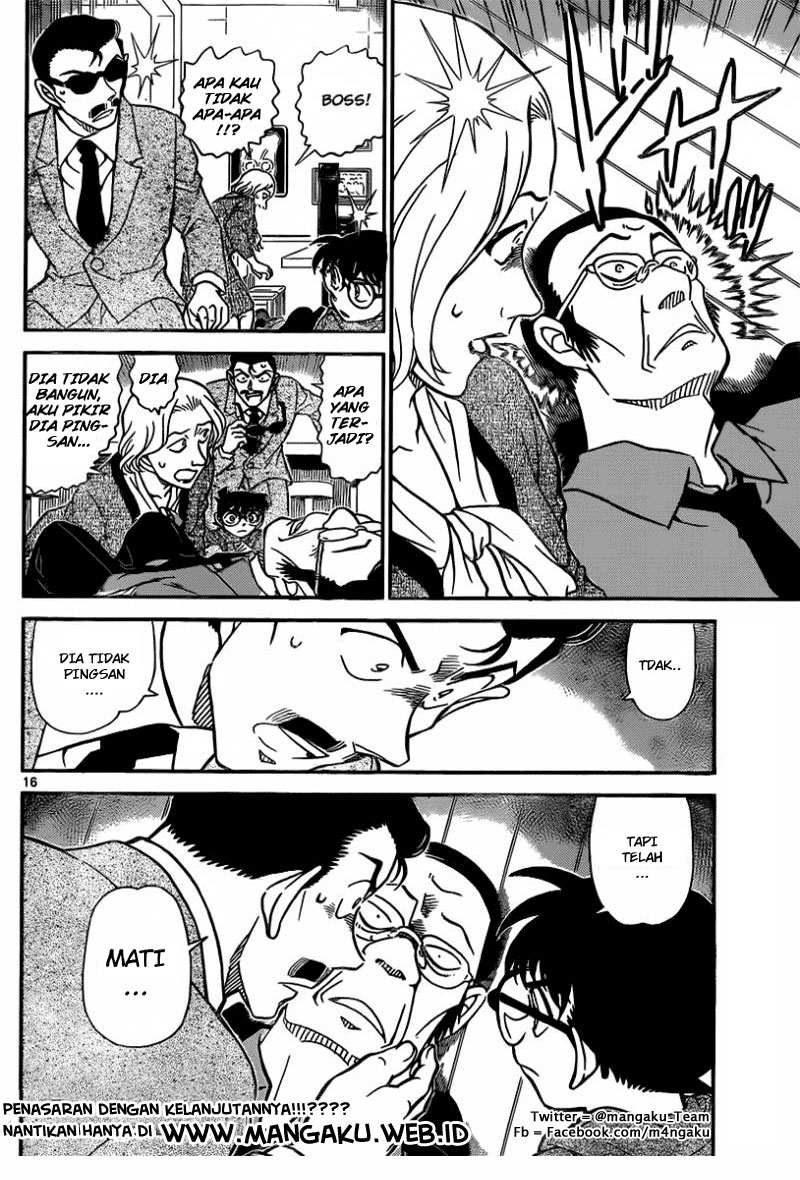 Meitantei Conan Chapter 853 - halaman 17