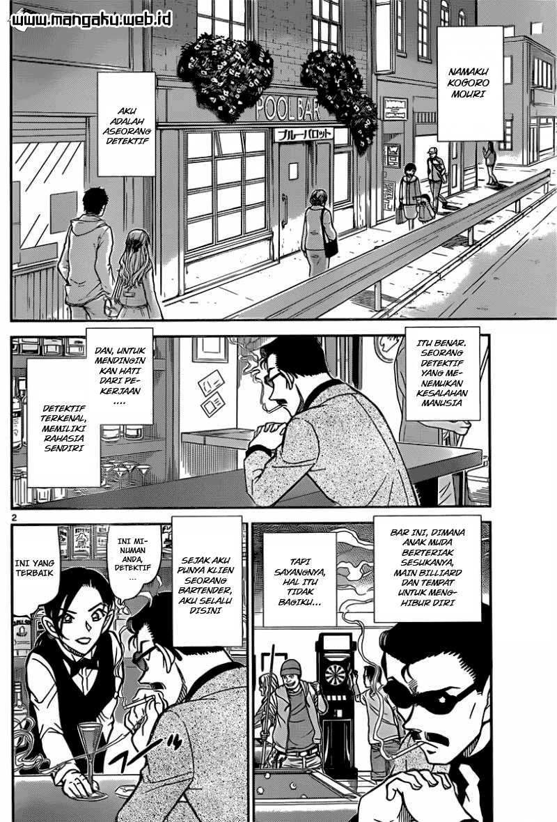 Meitantei Conan Chapter 853 - halaman 3