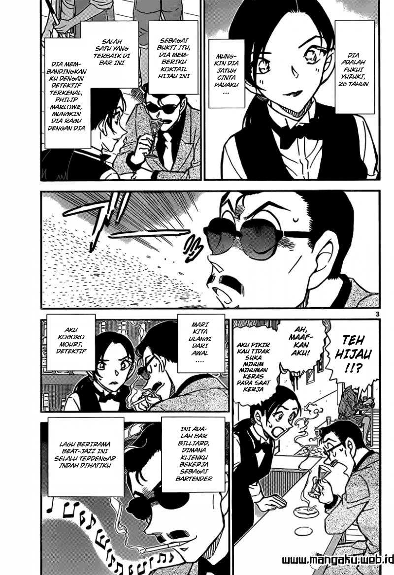 Meitantei Conan Chapter 853 - halaman 4