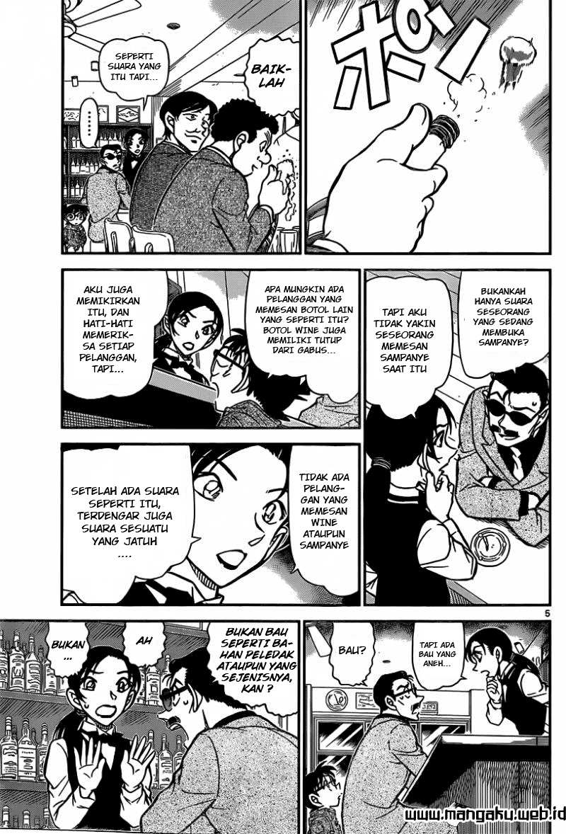 Meitantei Conan Chapter 853 - halaman 6
