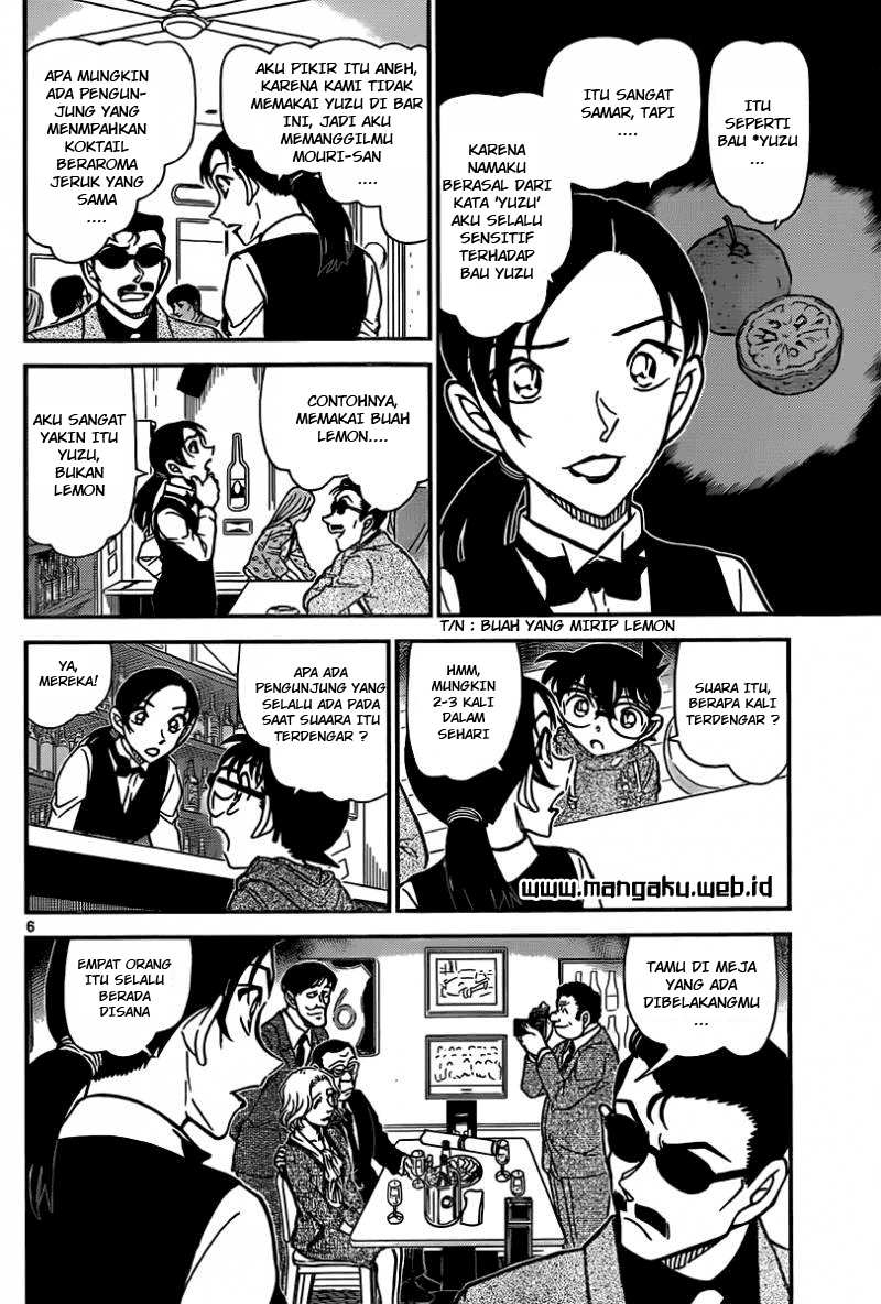 Meitantei Conan Chapter 853 - halaman 7