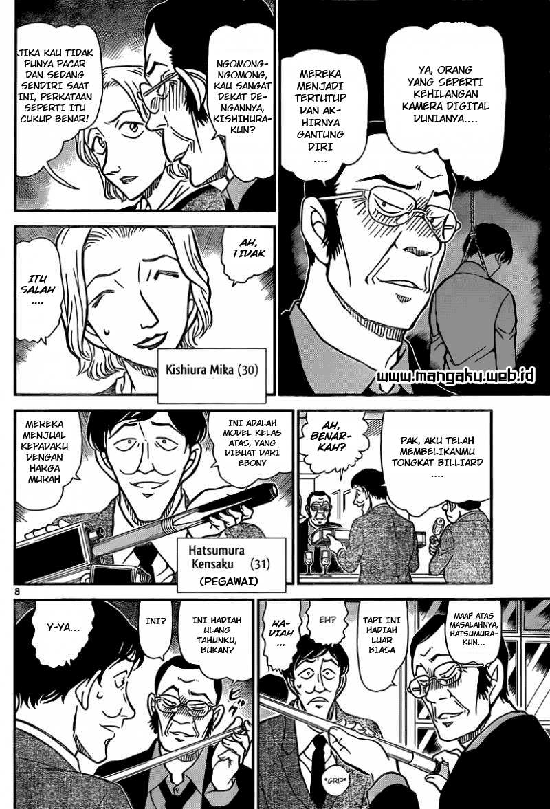 Meitantei Conan Chapter 853 - halaman 9