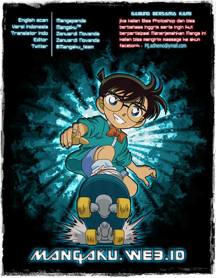 Meitantei Conan Chapter 854 - halaman 1