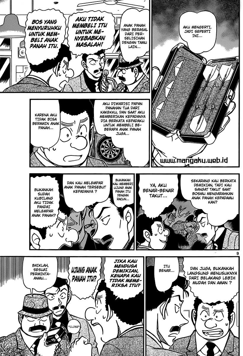 Meitantei Conan Chapter 854 - halaman 10