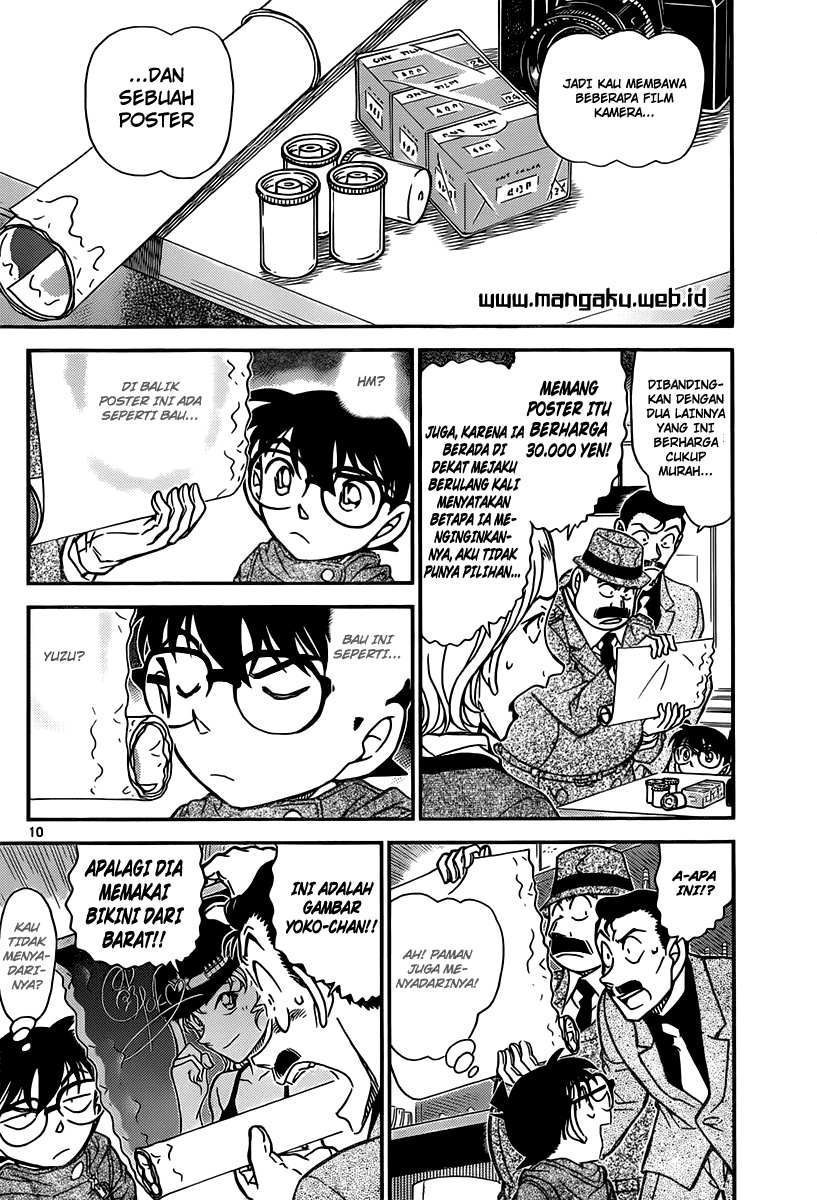 Meitantei Conan Chapter 854 - halaman 11