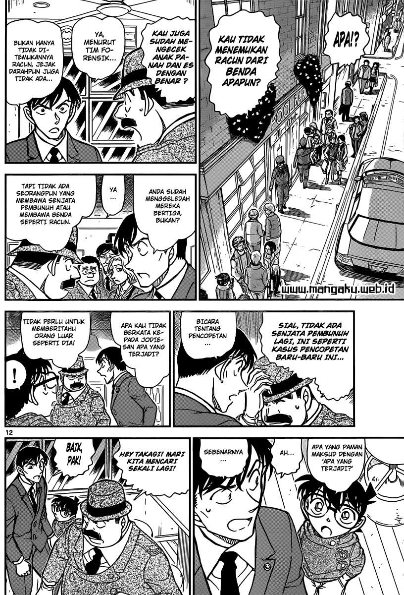 Meitantei Conan Chapter 854 - halaman 13