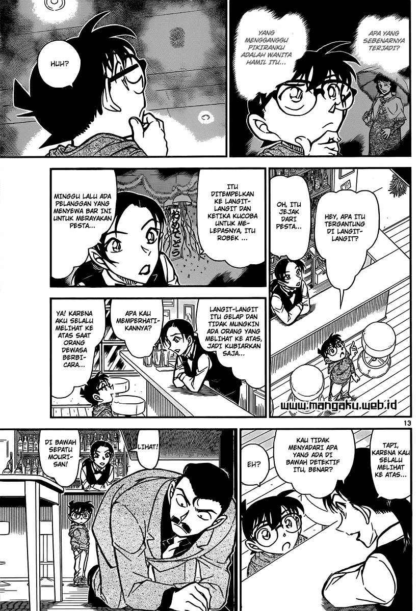 Meitantei Conan Chapter 854 - halaman 14