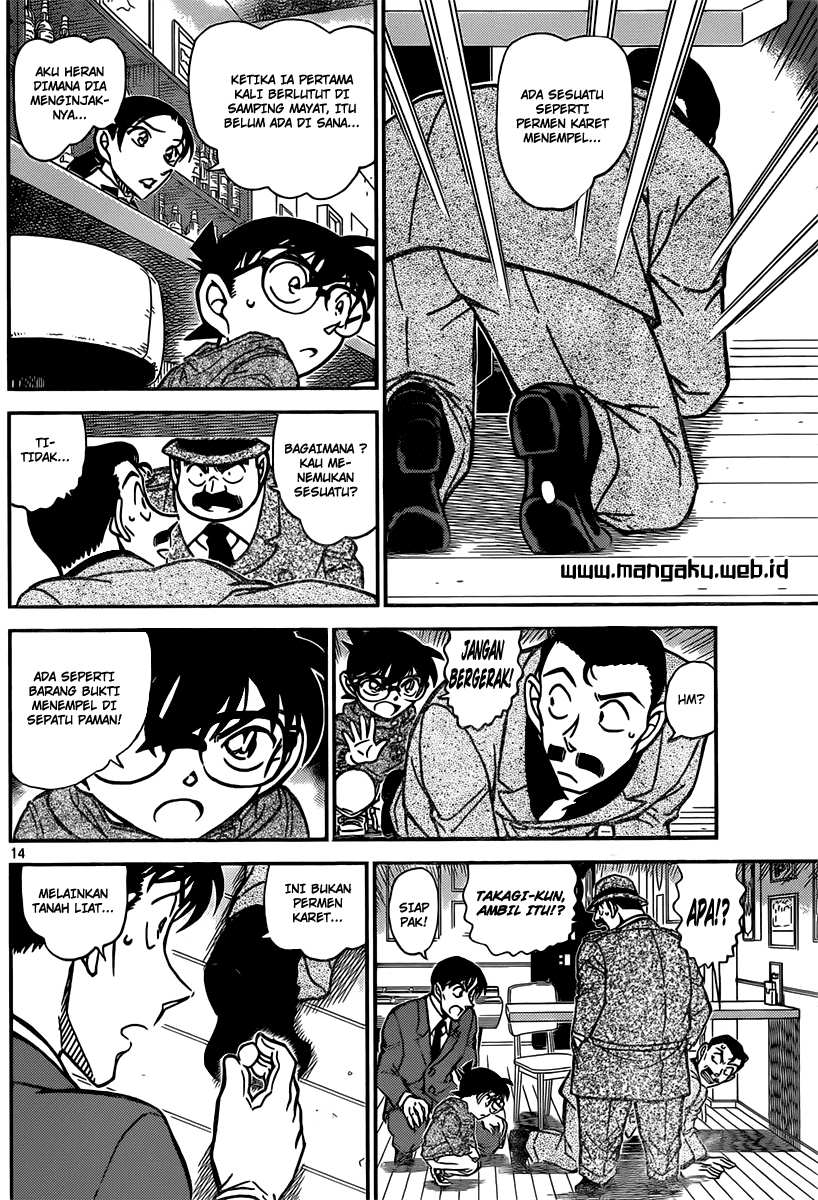 Meitantei Conan Chapter 854 - halaman 15