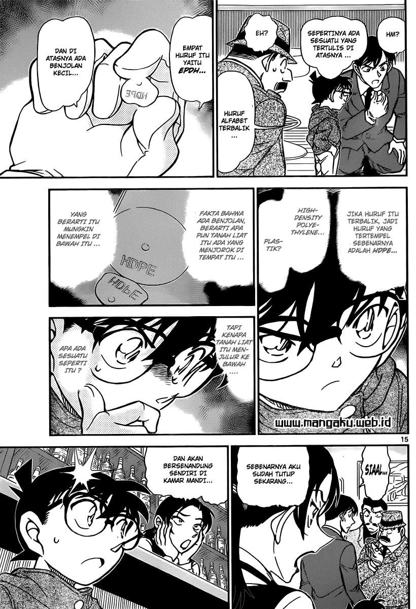 Meitantei Conan Chapter 854 - halaman 16