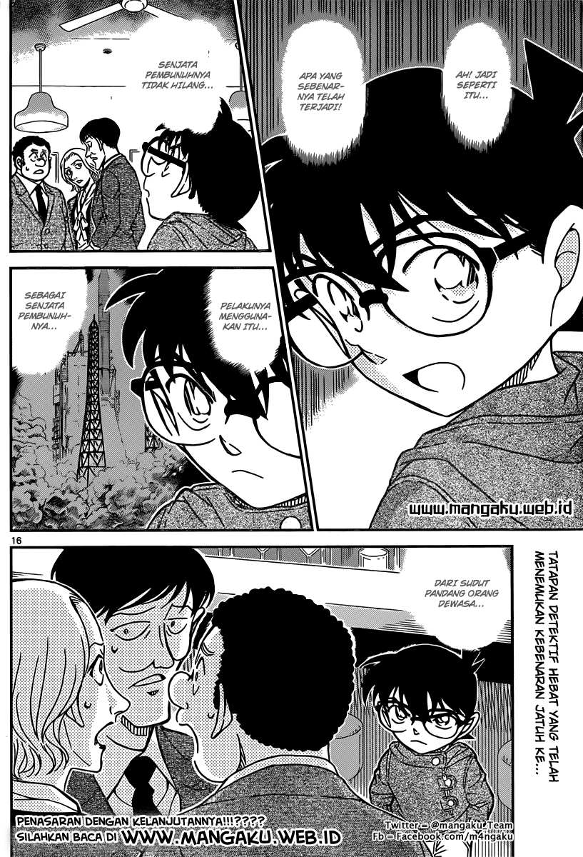 Meitantei Conan Chapter 854 - halaman 17