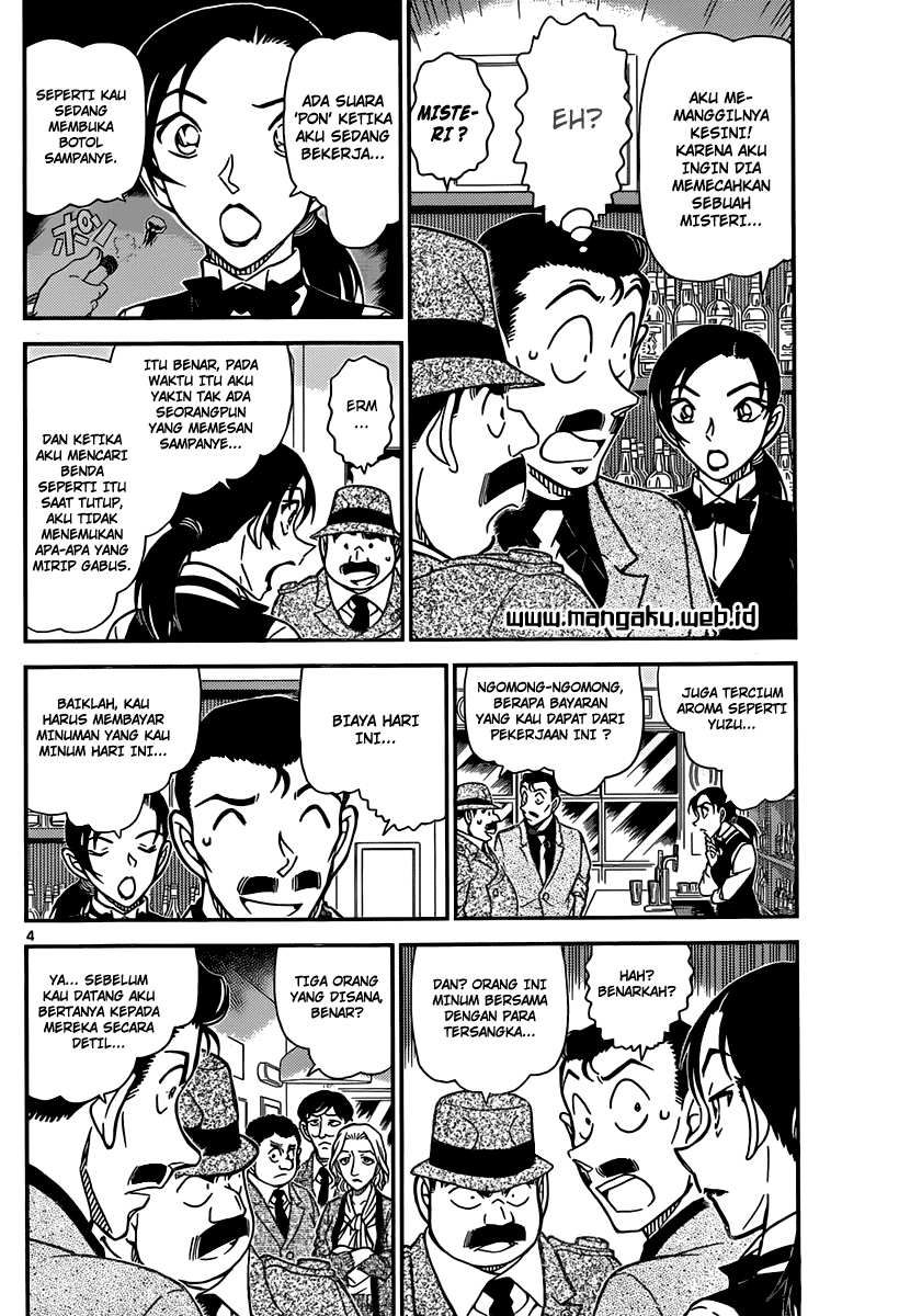 Meitantei Conan Chapter 854 - halaman 5