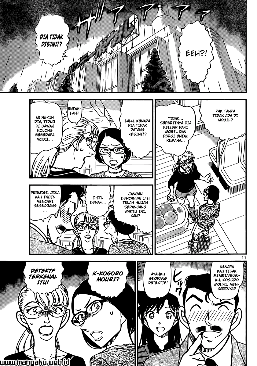 Meitantei Conan Chapter 859 - halaman 13