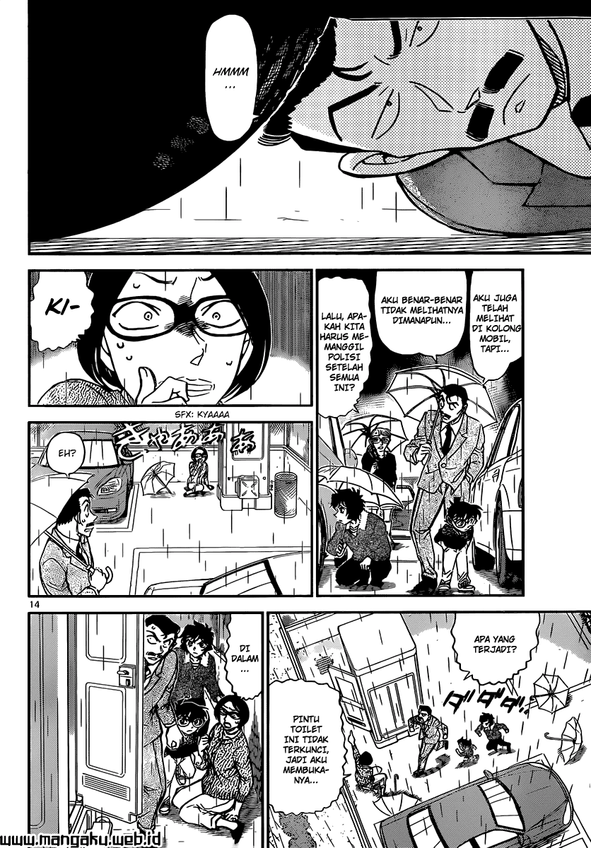 Meitantei Conan Chapter 859 - halaman 16