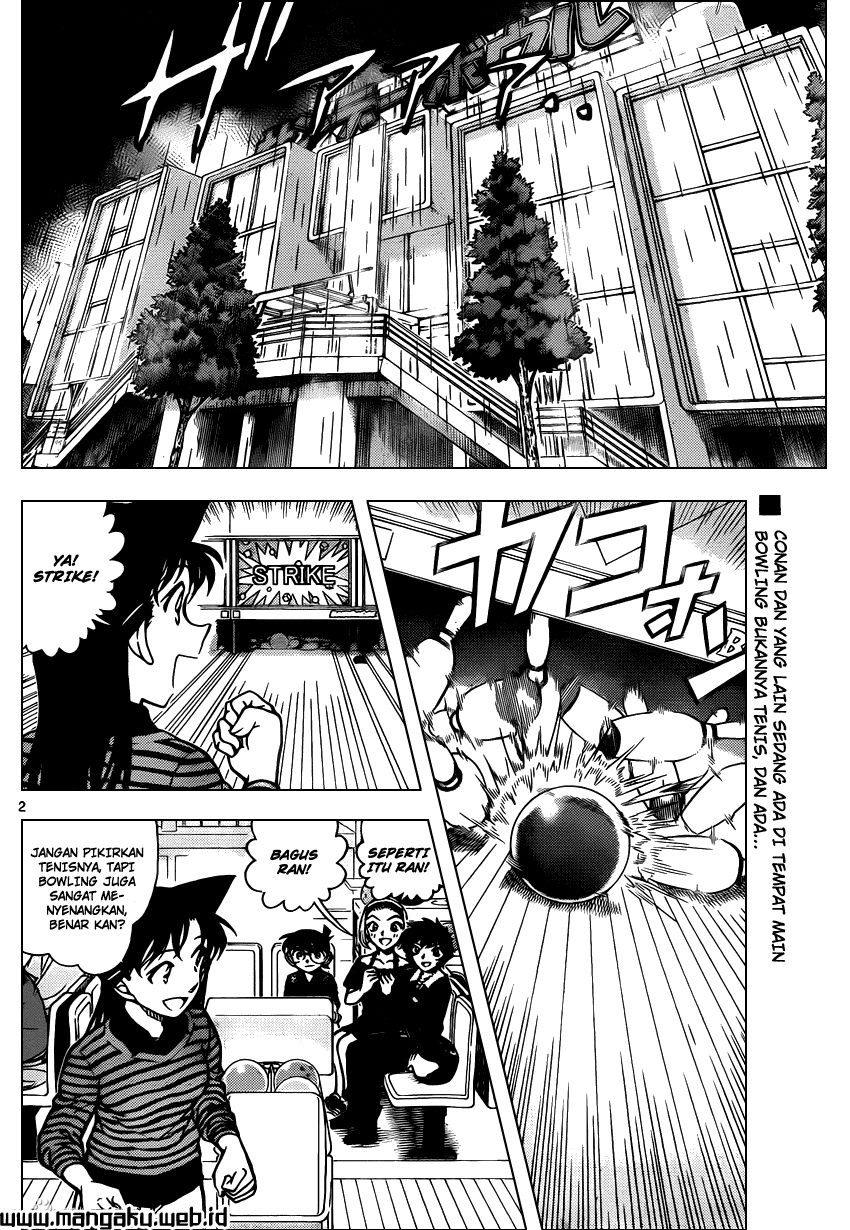 Meitantei Conan Chapter 859 - halaman 4