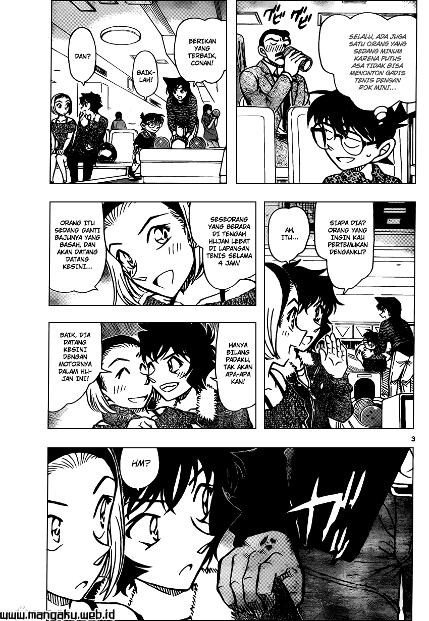 Meitantei Conan Chapter 859 - halaman 5
