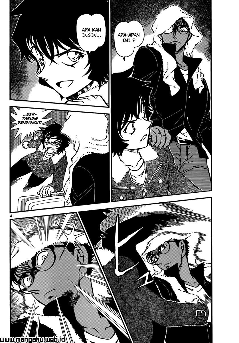 Meitantei Conan Chapter 859 - halaman 6