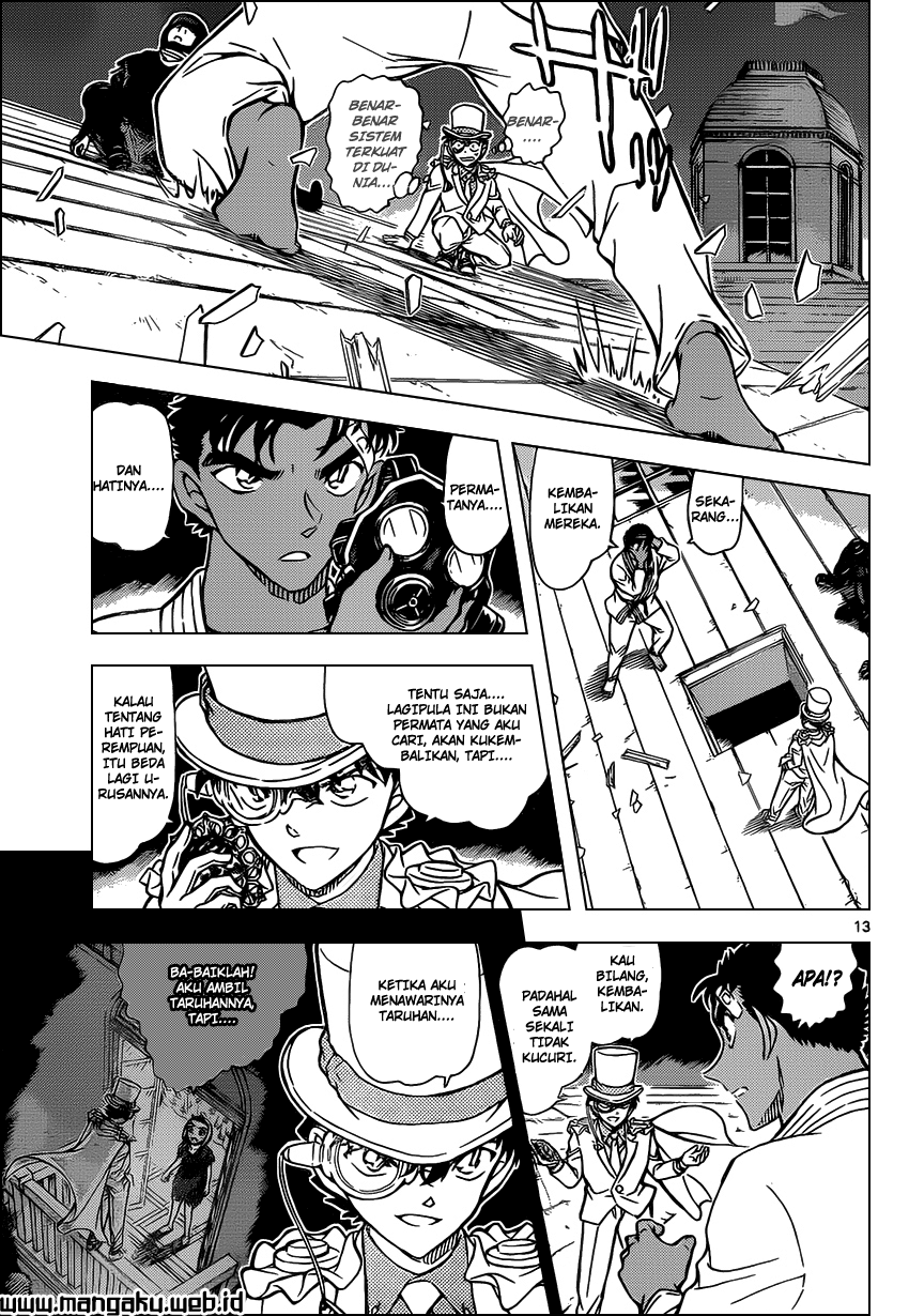Meitantei Conan Chapter 864 - halaman 15