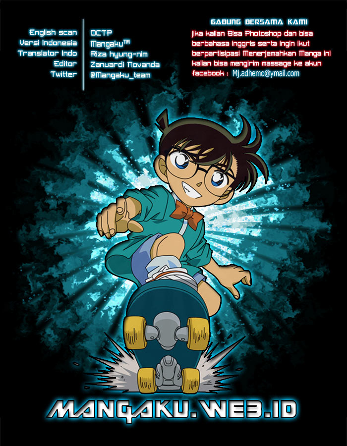 Meitantei Conan Chapter 867 - halaman 1