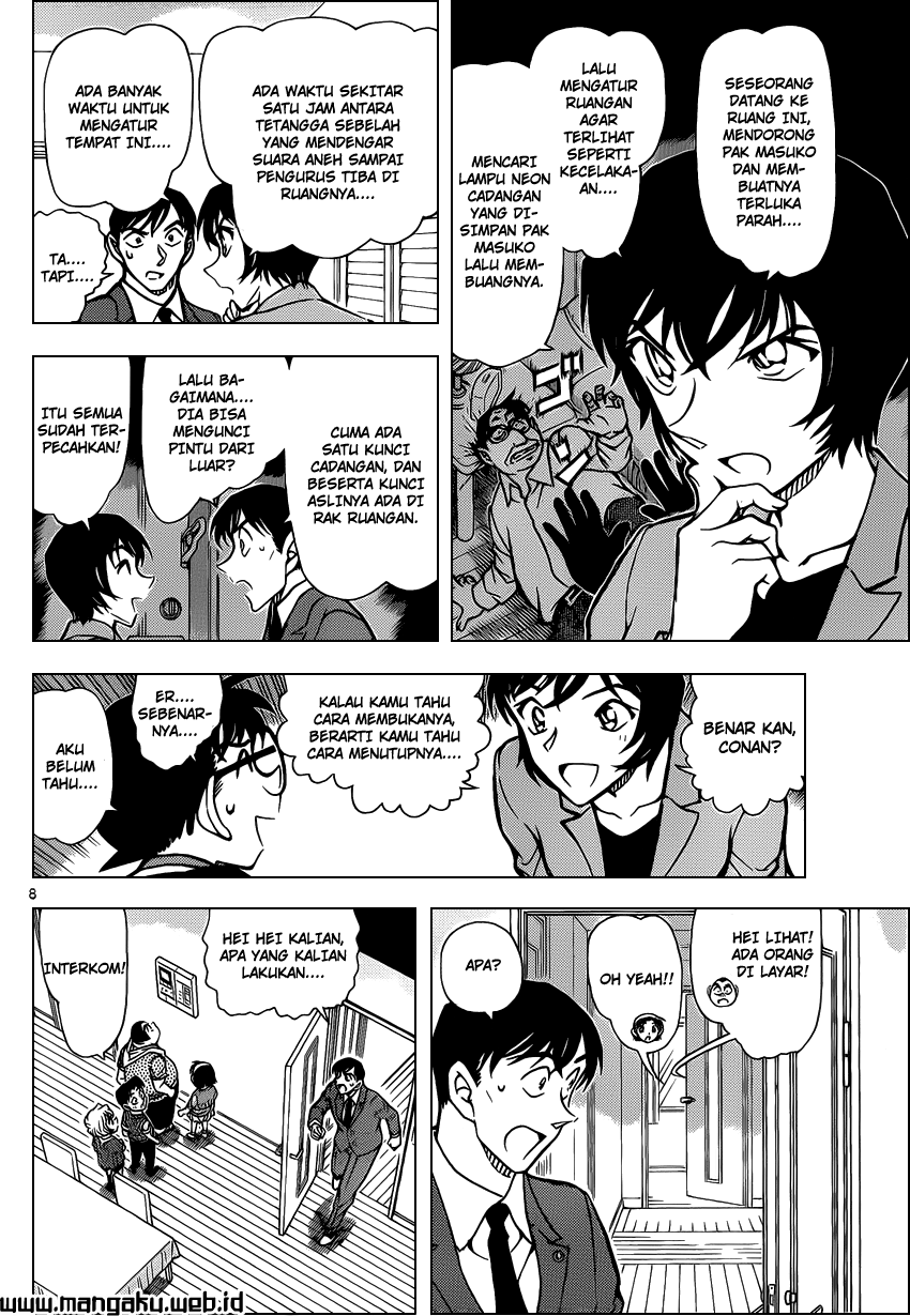 Meitantei Conan Chapter 867 - halaman 10