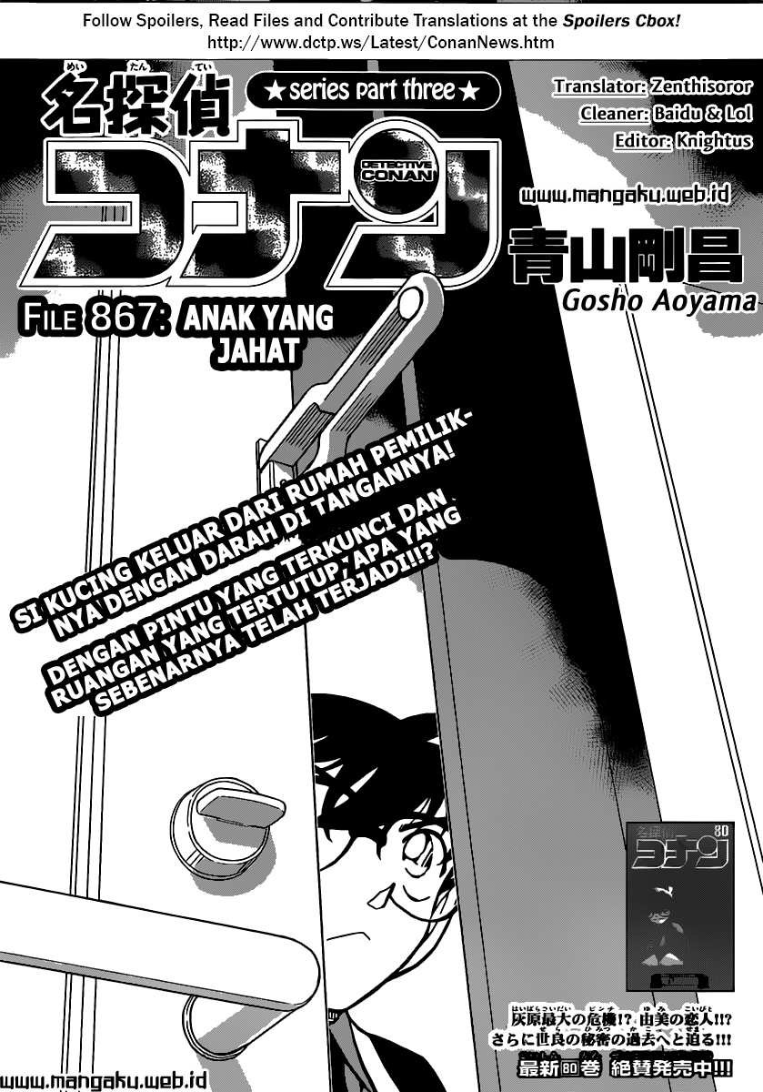 Meitantei Conan Chapter 867 - halaman 3