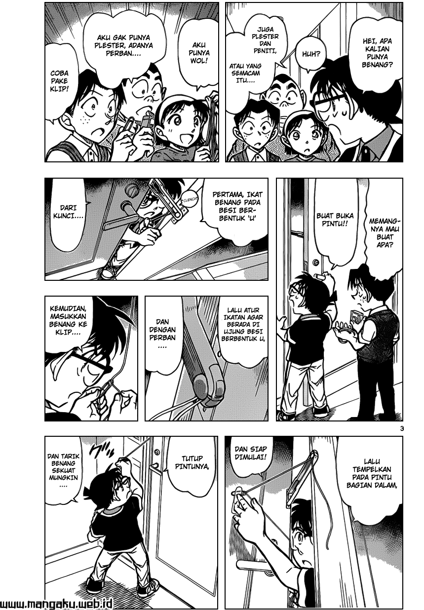 Meitantei Conan Chapter 867 - halaman 5