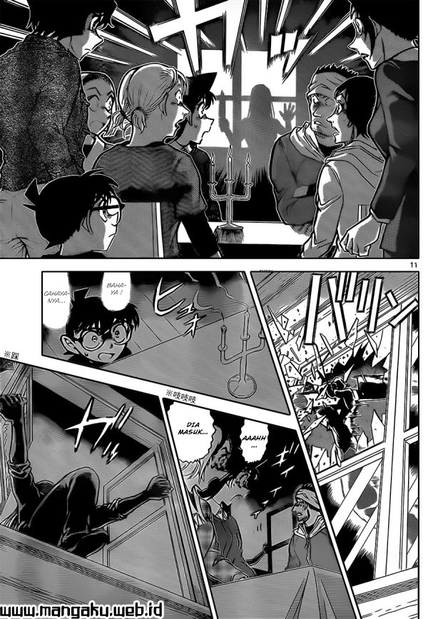 Meitantei Conan Chapter 875 - halaman 12
