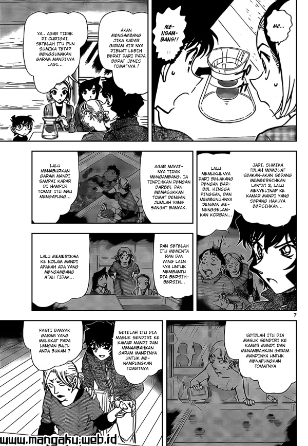 Meitantei Conan Chapter 875 - halaman 8