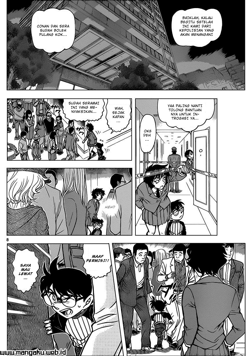 Meitantei Conan Chapter 877 - halaman 10