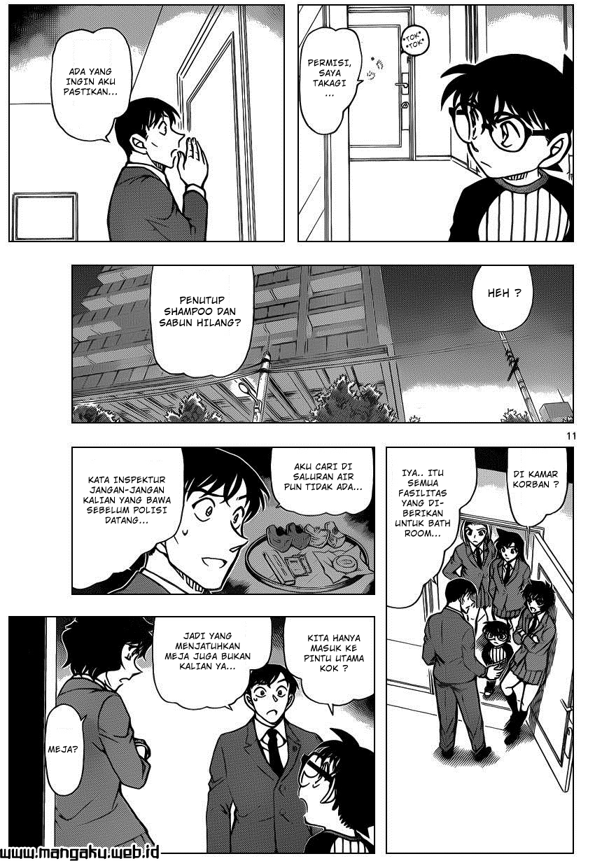 Meitantei Conan Chapter 877 - halaman 13