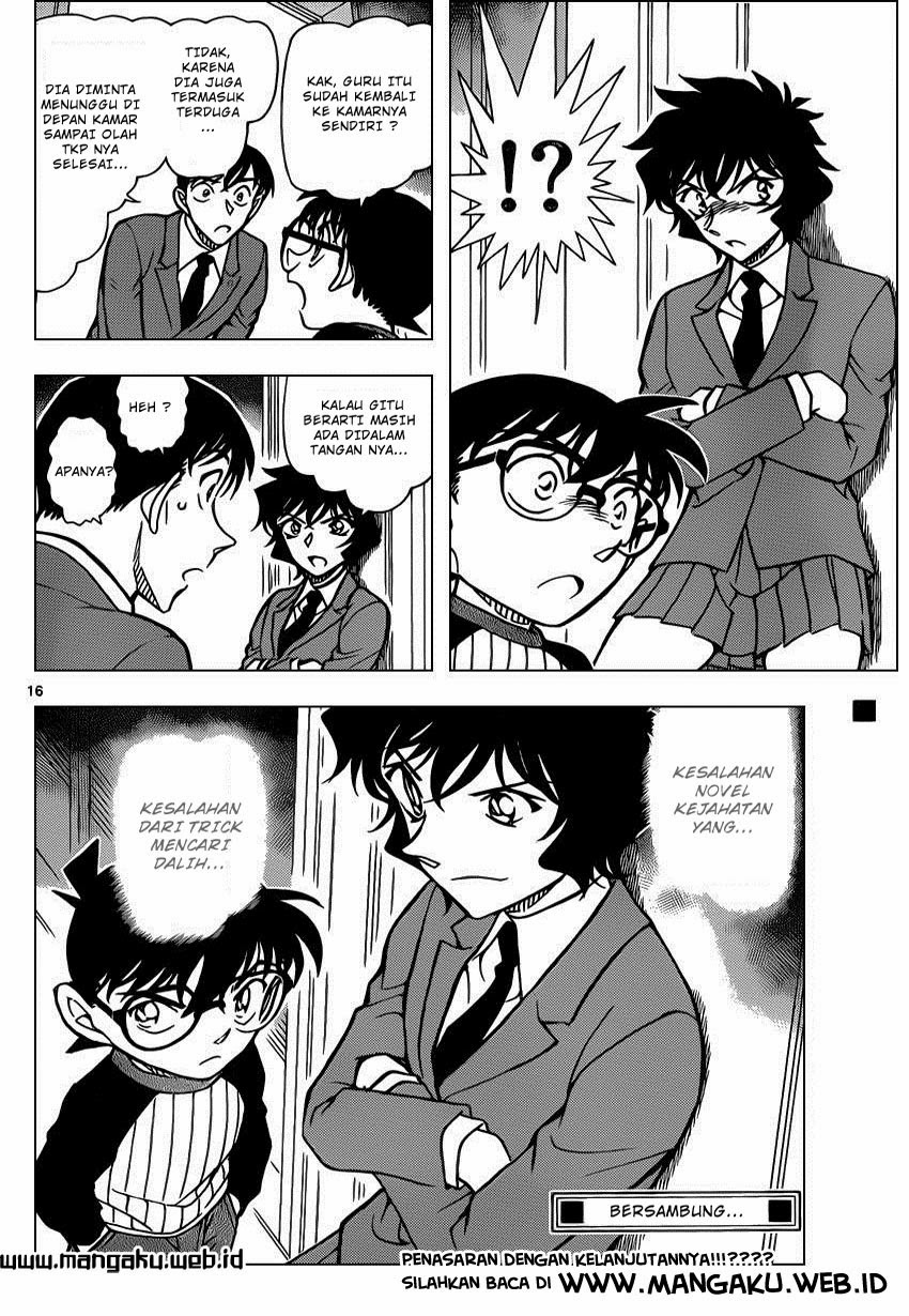 Meitantei Conan Chapter 877 - halaman 18