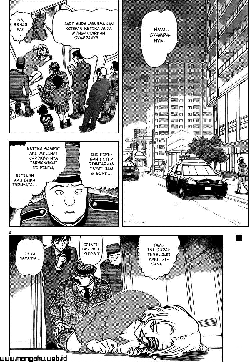 Meitantei Conan Chapter 877 - halaman 4