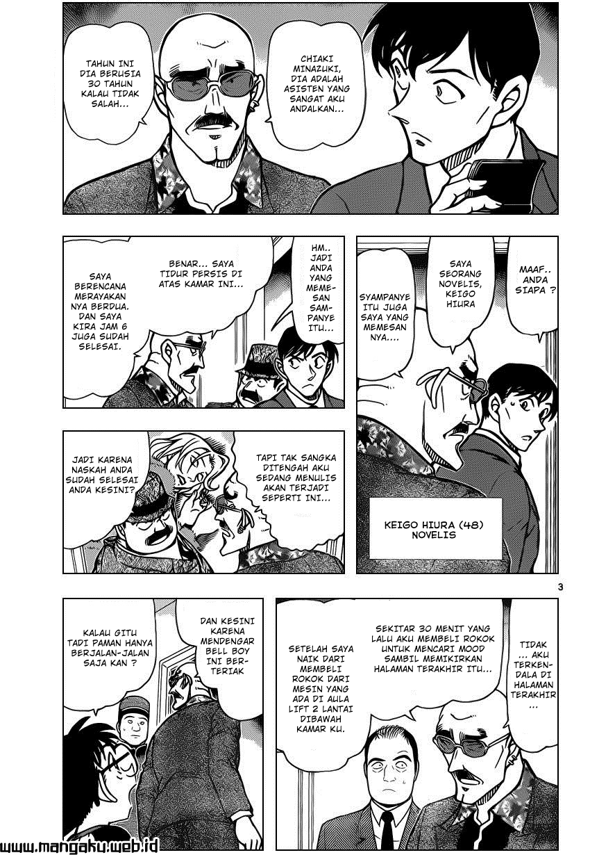 Meitantei Conan Chapter 877 - halaman 5