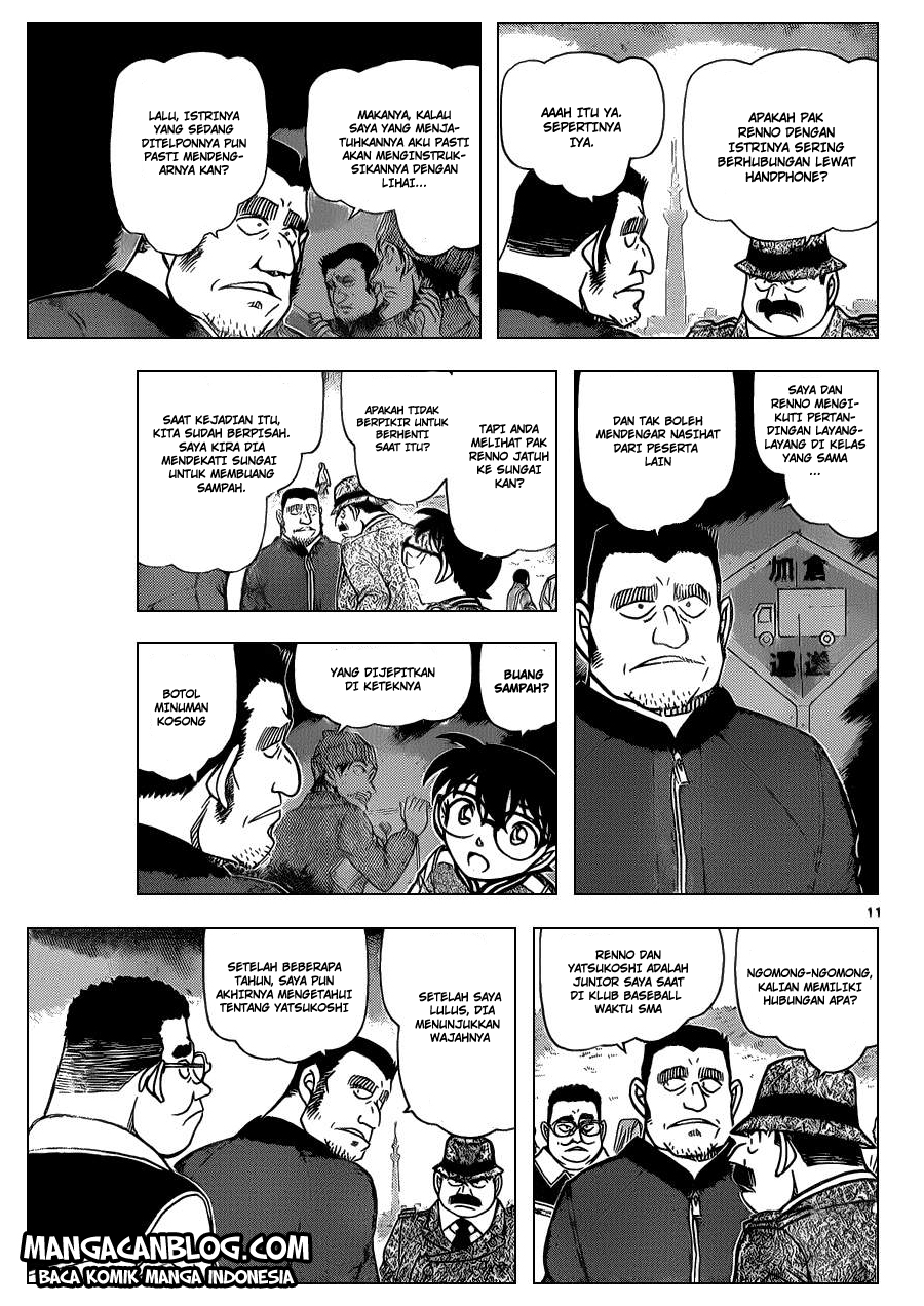 Meitantei Conan Chapter 886 - halaman 12