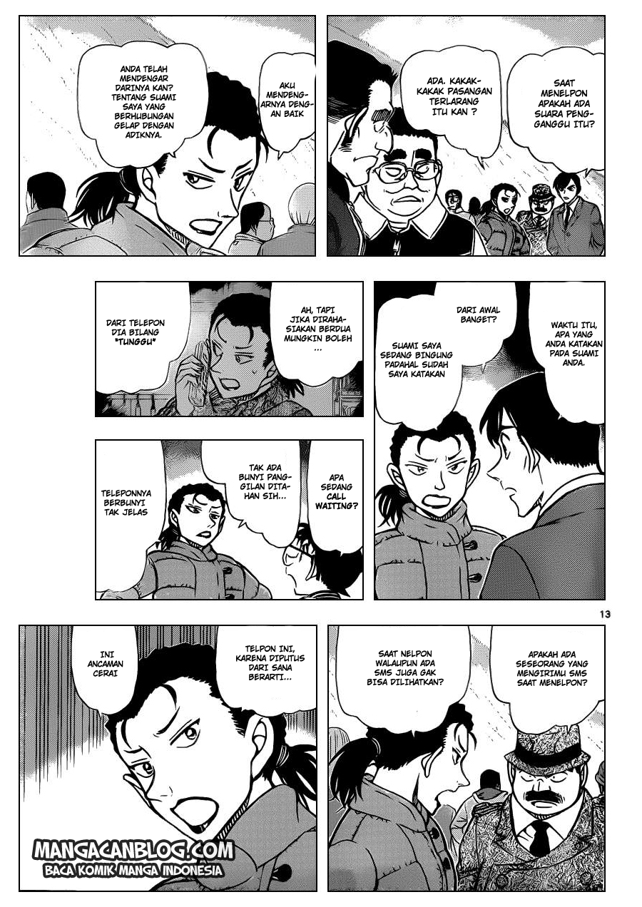 Meitantei Conan Chapter 886 - halaman 14