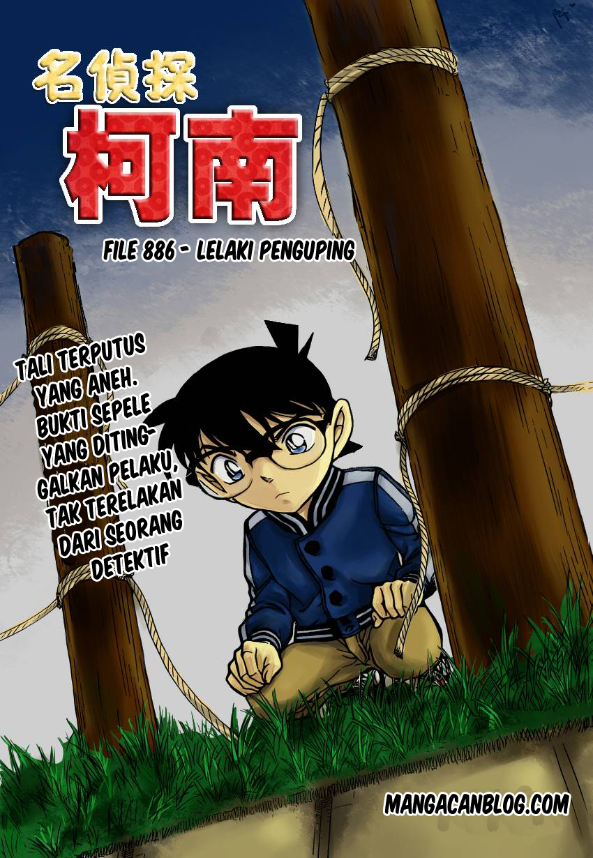 Meitantei Conan Chapter 886 - halaman 2