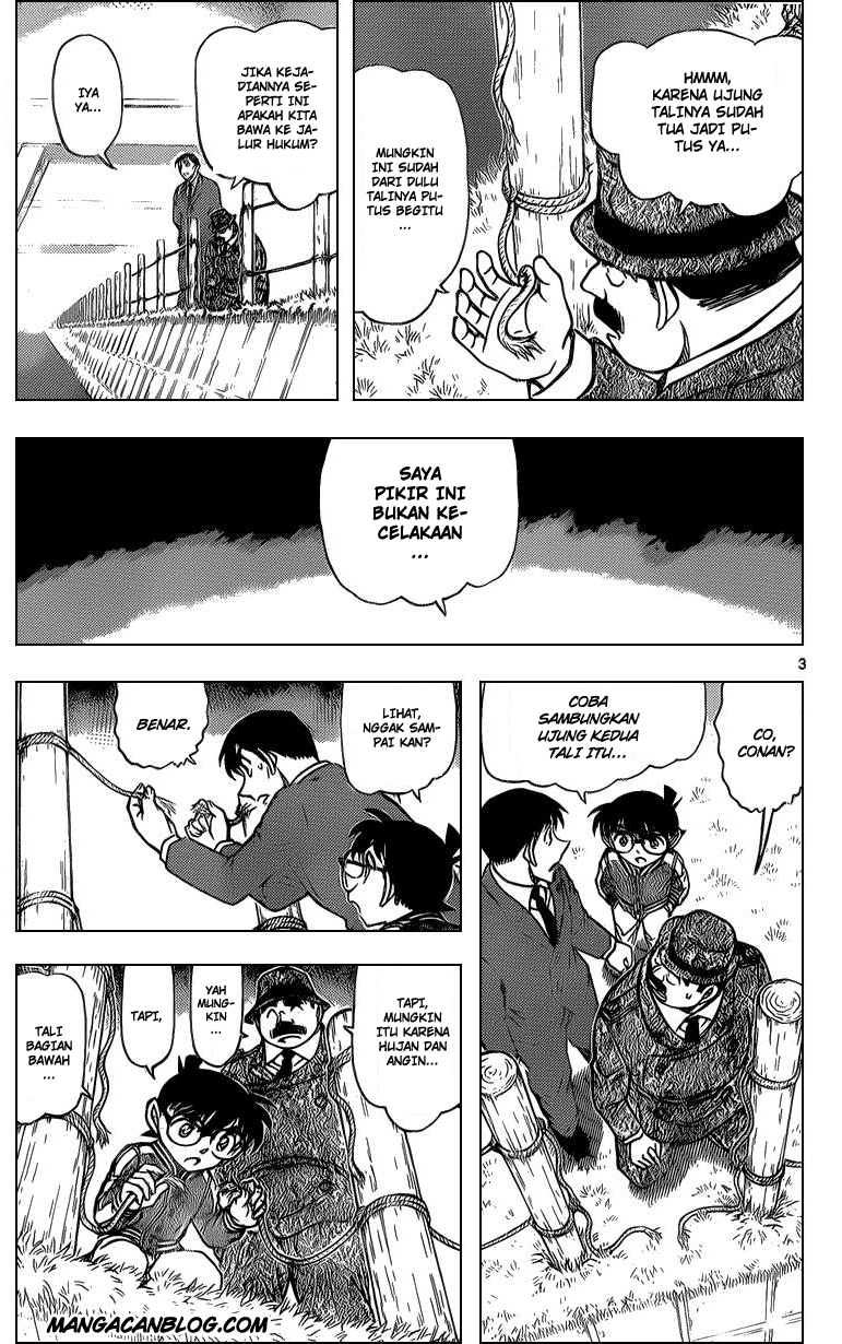 Meitantei Conan Chapter 886 - halaman 4