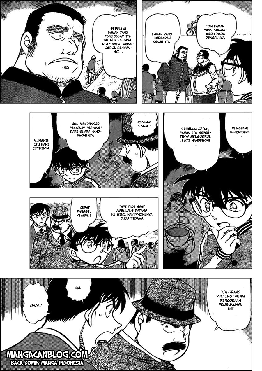Meitantei Conan Chapter 886 - halaman 8
