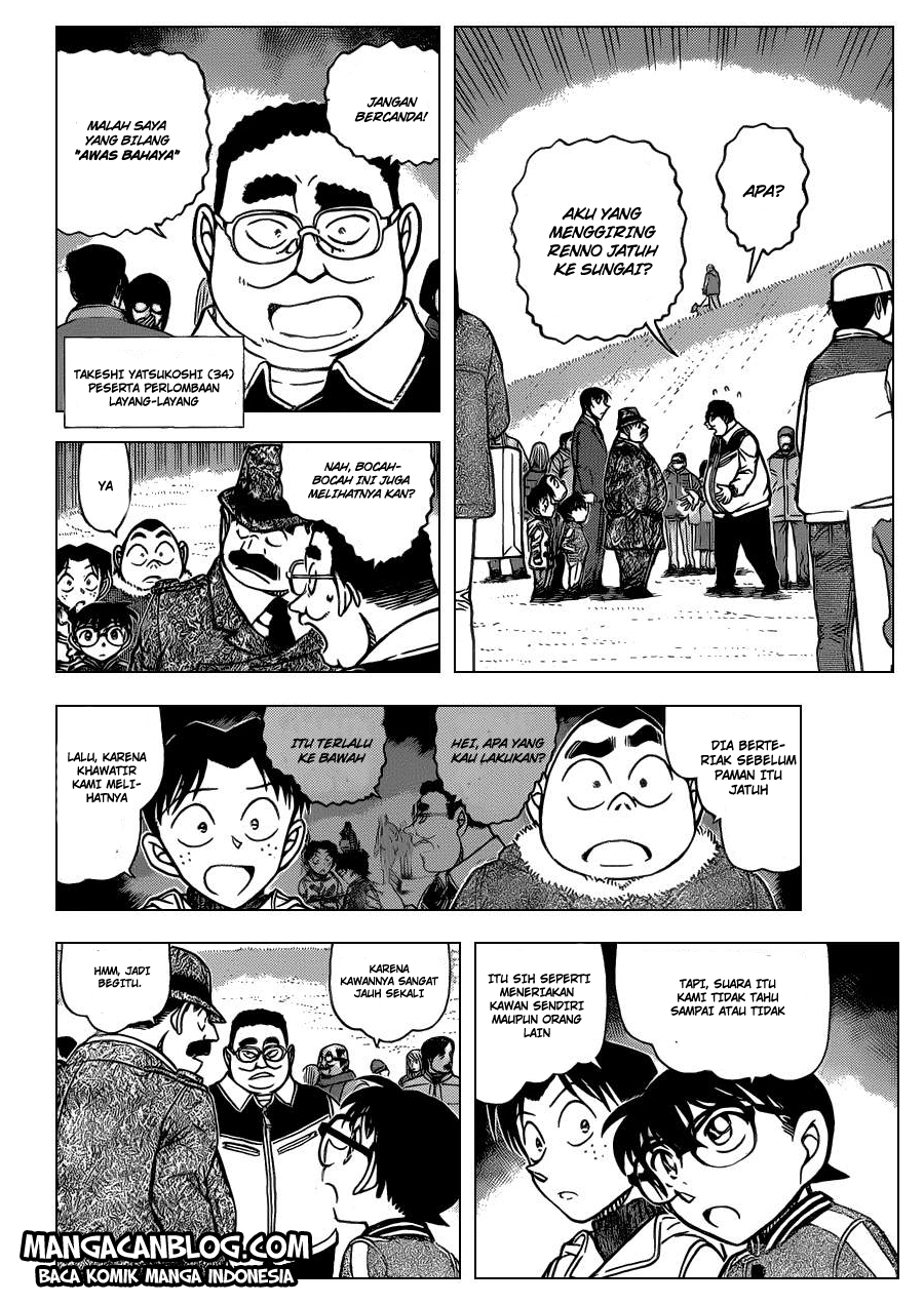 Meitantei Conan Chapter 886 - halaman 9