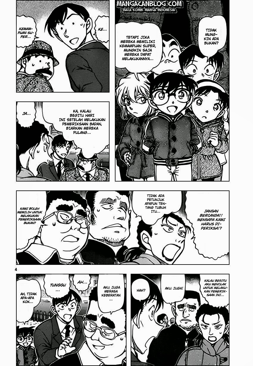 Meitantei Conan Chapter 887 - halaman 5