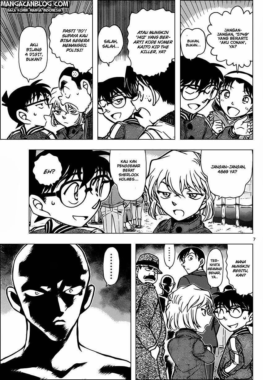 Meitantei Conan Chapter 887 - halaman 8