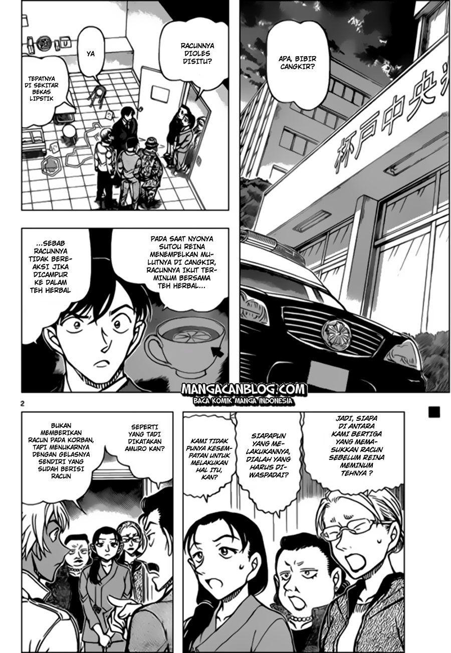 Meitantei Conan Chapter 890 - halaman 3